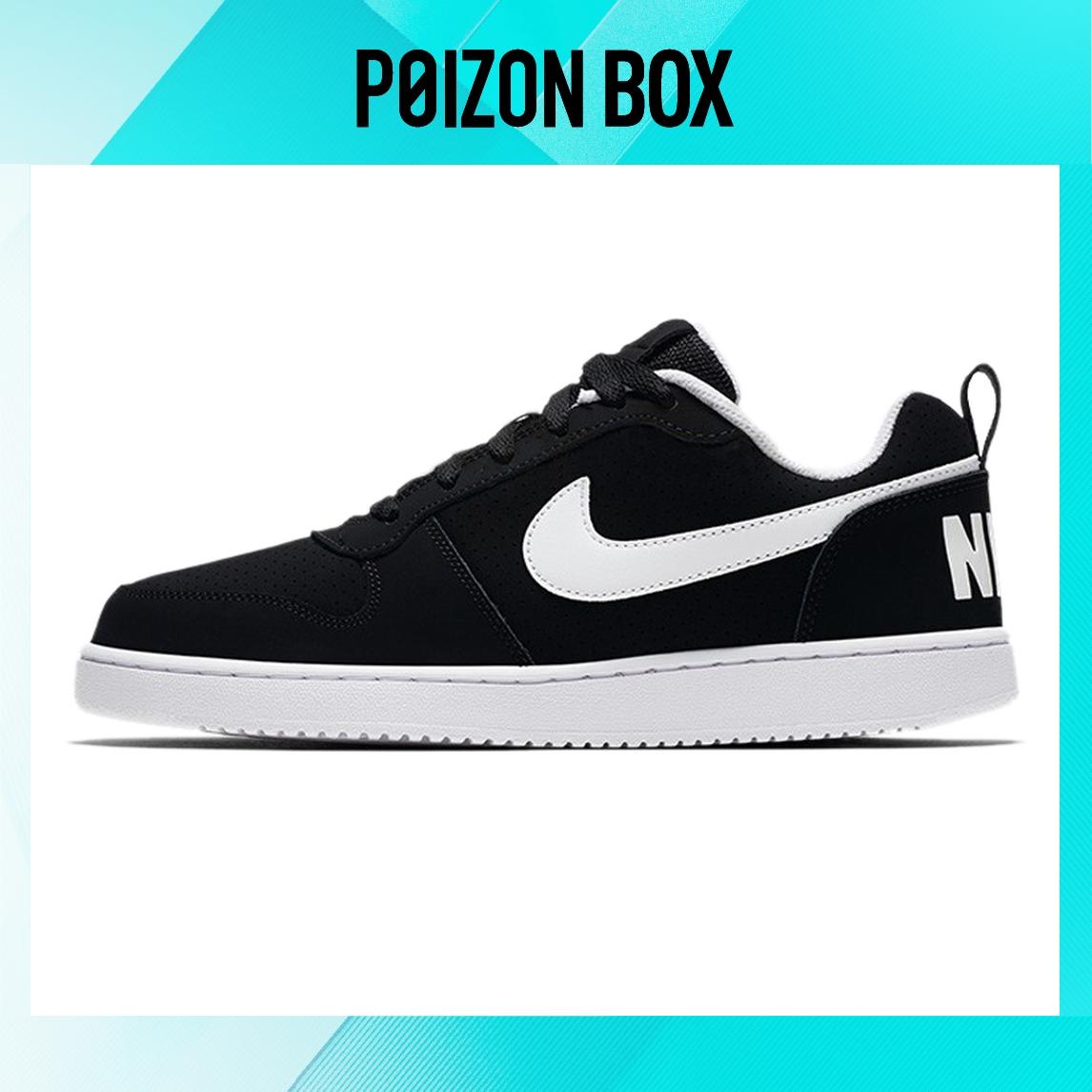 

кроссовки Nike Court Borough Skateboarding Shoes Unisex 838937-010