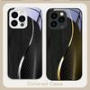 Wood Grain Mesh Black For iPhone 16 E 15 14 13 Plus 12 Mini 11 Pro Max XR Xs X 7 8 P Lus 6 6S 22 16E Tempered Glass Phone Case