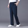 Men's Plus Size Loose Fit Sports Pants - Winter Velvet, Straight Cut, Casual Wear