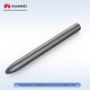 Huawei IdeaHub Stylus Pen (CN Version)