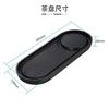 Mini Japanese Style Dry Brew Tea Tray All In One Imitation Black Stone Small Household Gongfu Tea Plate Water Storage Design