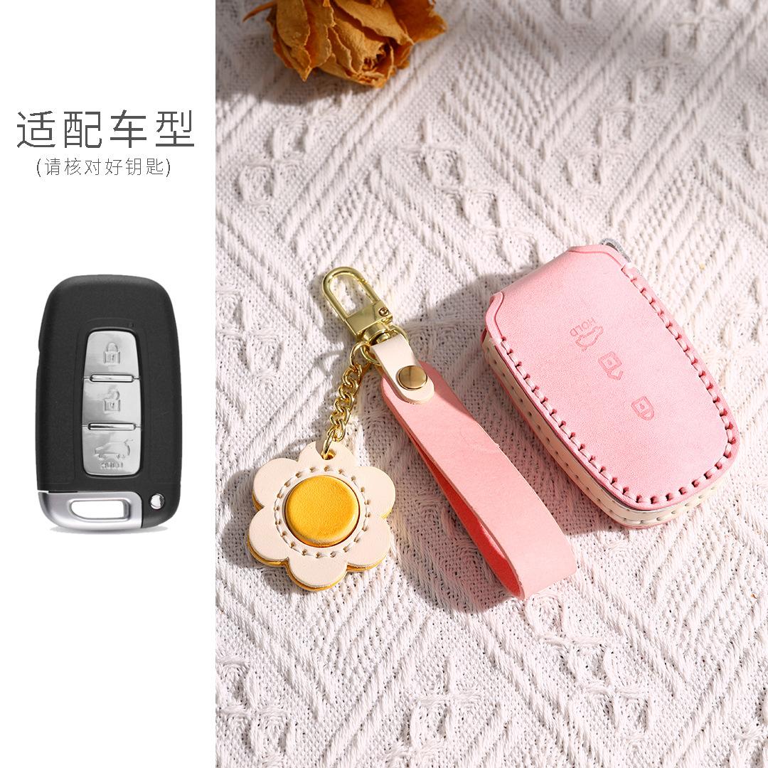 

Applicable To Beijing Hyundai Langdong Key Bag Ix35 Sonata 8 Car Cover Kia K2 Smart Run K5 Keychain