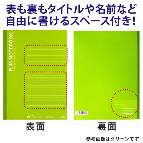 PLUS Notebook Semi-B5 (No. 6) A-lined 30 sheets 5 volumes NO-003AS-5CP 5 colors included 76-731