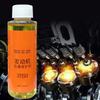 Catalytic Cleaner Noise Reduction Additive Anti-Wear Engine Additive Performance Enhancer For Car Lawn Mower Motorcycle SUV RV