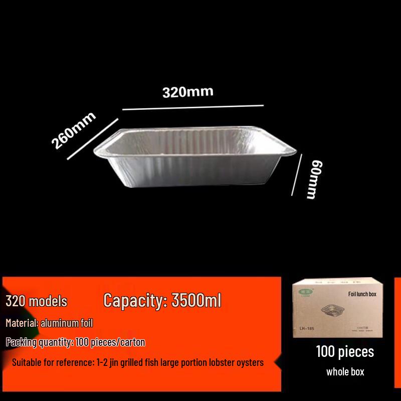 Versatile Aluminum Foil Containers & Trays
