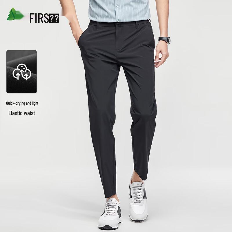 Shanshan Men s Elastic Waist Quick-Dry Straight Leg Casual Pants S