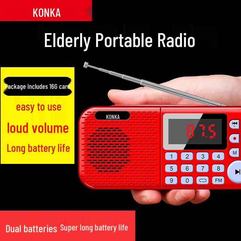Konka Portable Multi-function Radio Player