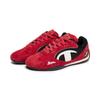 Champion Unisex Racing & German Training Shoes
