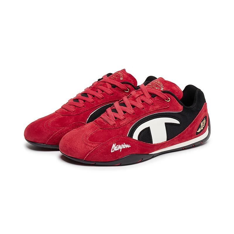 Champion Unisex Racing & German Training Shoes