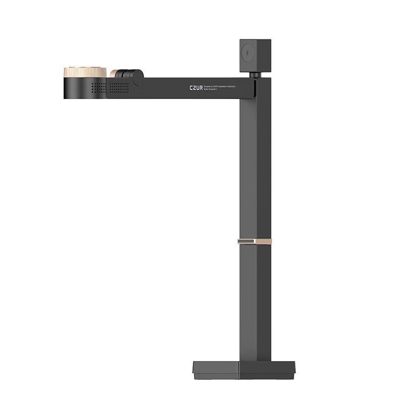 CZUR Document Camera and Scanner Collection CN Plug (adapter Included)