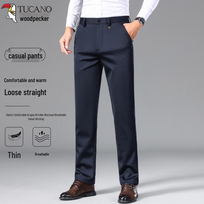 TUCANO Men's Wrinkle-Resistant Straight Leg Business Casual Trousers