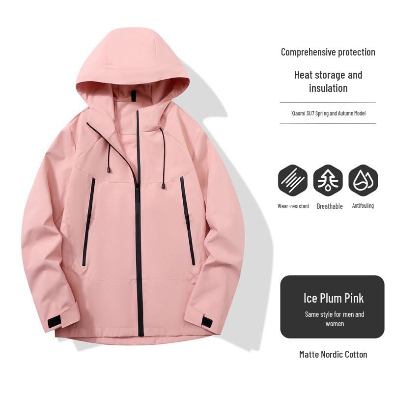 Autumn/Winter Windproof Waterproof Warm Jacket for Mountaineering, Fishing, Cycling, and Workwear with Custom Embroidery and Logo Options