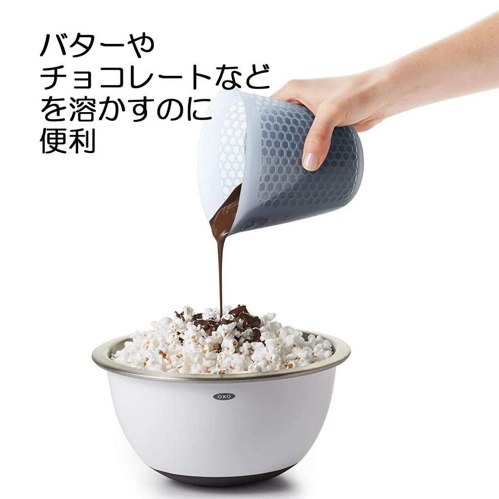 OXO Silicone Measuring Cup, Medium, 500ml, Microwave Safe