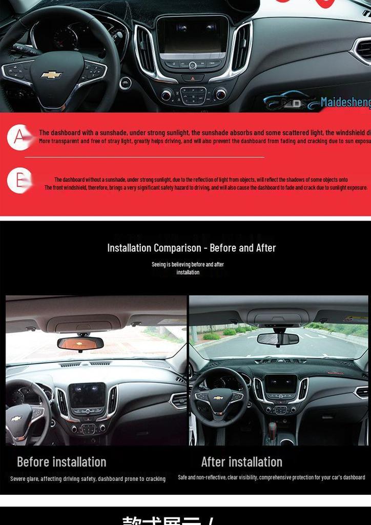 Volkswagen Dashboard Anti-Glare Sun Protection Pad for Tiguan, New Sagitar, Lavida, Jetta, Bora, Santana.