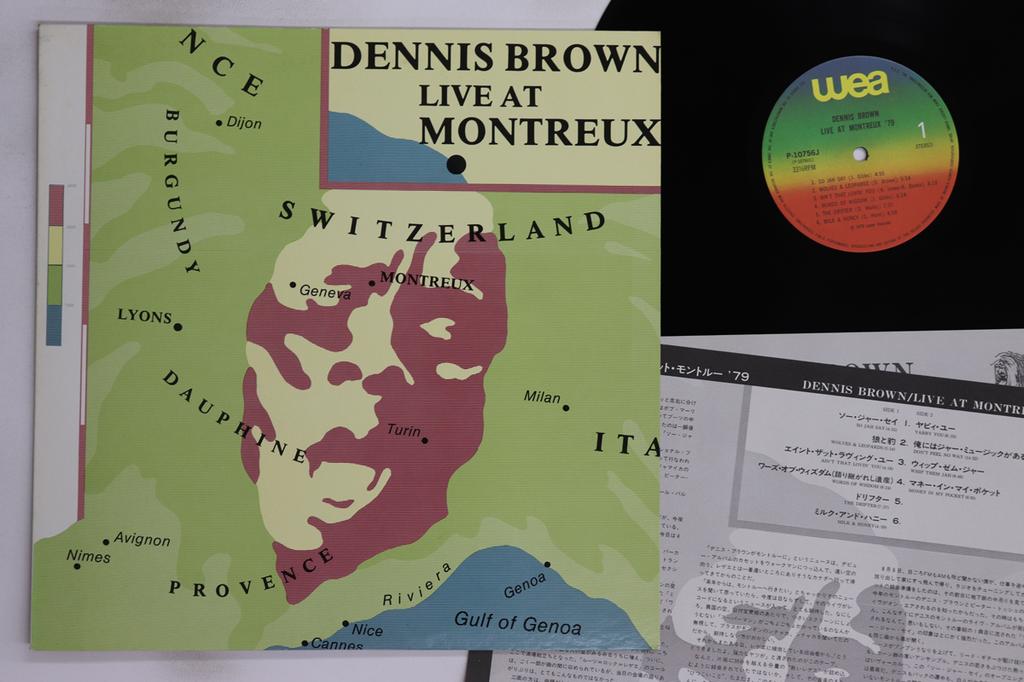 LP Record DENNIS BROWN - Live At Montreux '79 P10756J WEA 1979 Japan Reggae, Ska & Dub Used