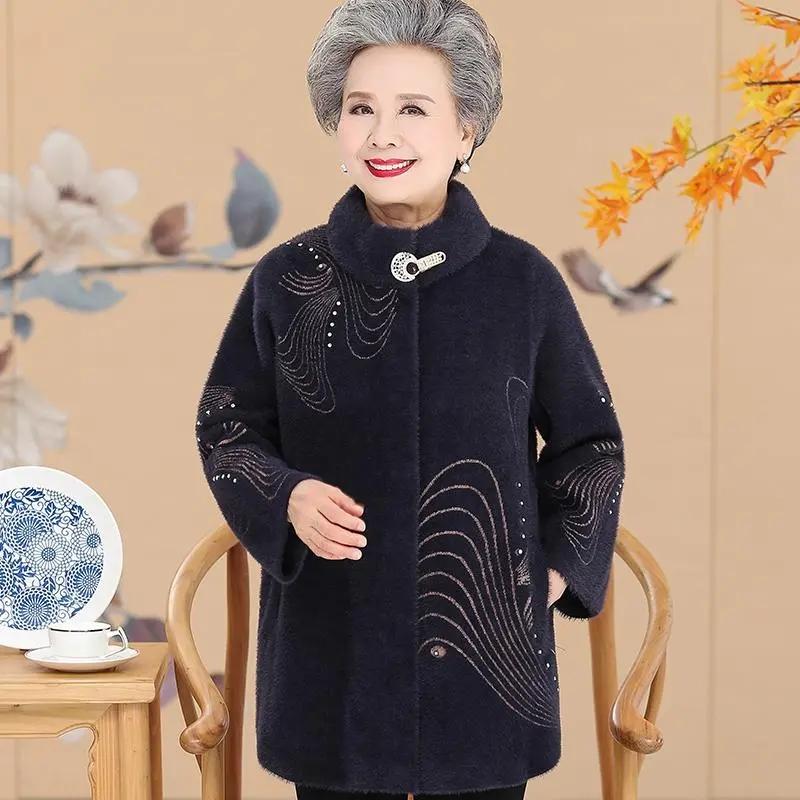 

Осеннее и зимнее пальто Шуба средней длины Тренчкот в стиле среднего возраста XXXXXL фиолетовый