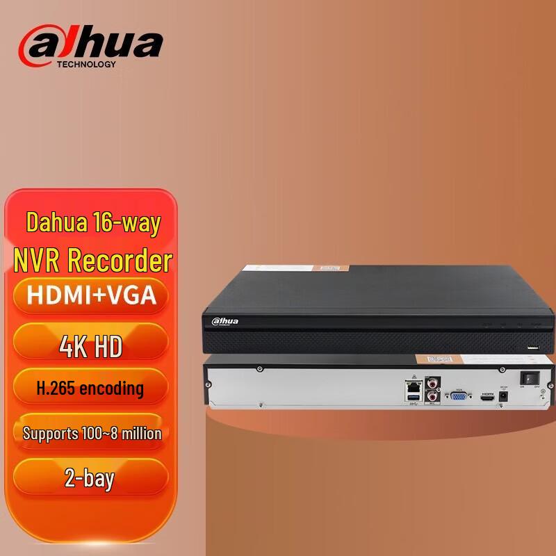

Dahua 16-Channel H.265 Network Video Recorder CN plug (adapter included)
