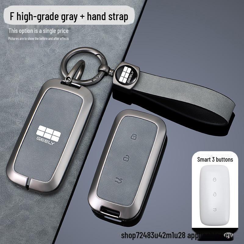 Qinlan Key Cover for Geely Models: Binyue, Boyue, Dihao GL, Binrui, Bo Ruixing, Ruibao, Xingyue.