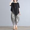 New Summer Women's Haren Pants Thin Korean Loose Bat Sleeve Stylish Summer Women's Clothing Casual