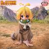 Dr.STONE Suika Grown Up Teen Figure Bandai Prize Limited