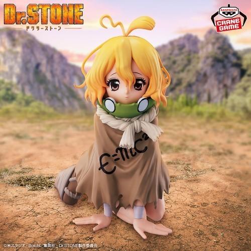 Dr.STONE Suika Grown Up Teen Figure Bandai Prize Limited