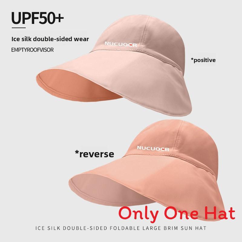 Outdoor Ice Silk Sun Hat With Wide Brim And Adjustable Fit For Summer Sun Protection