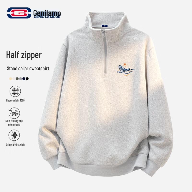 

GENIOLAMODE Men s Half-Zip Stand Collar Pullover M