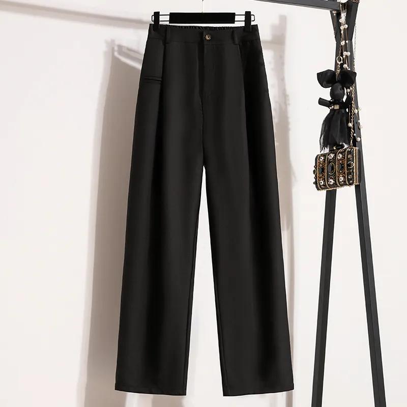 Women's Solid Color Suit Women's Drapey High Waist Slim Casual Straight Leg Wide Leg Pants