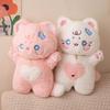 Fish Fortune Cat Plush Toy Cartoon Animal Stuffed Doll Bedroom Gift Decoration