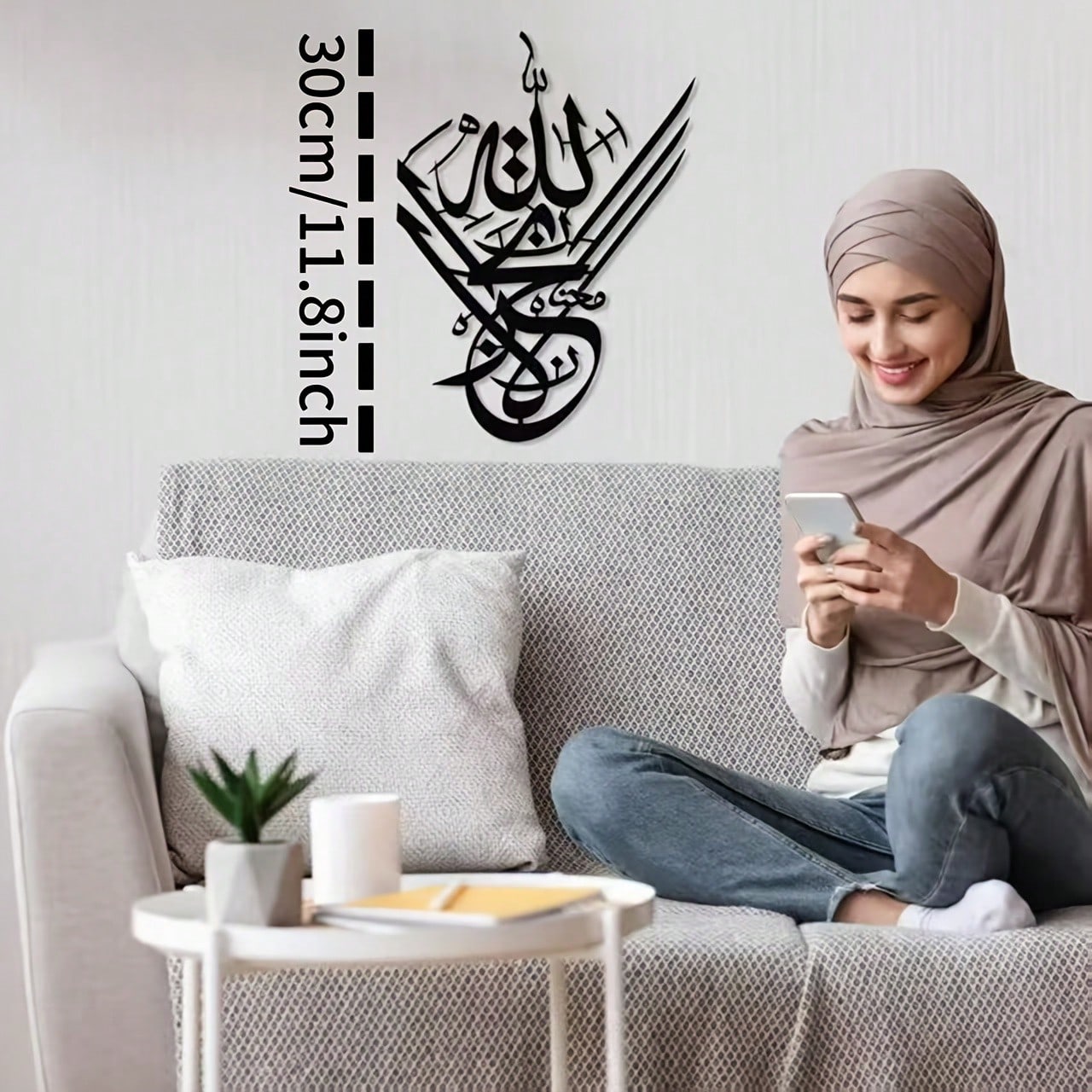 Metal Wall Art Islamic Calligraphy Allah Iron Art Durable Indoor Outdoor Decorative Gift разноцветный