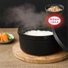 Ihara Kikaku SUMINO Rice W18 D18 H9 Cooker, Black, Approx. BN-01T