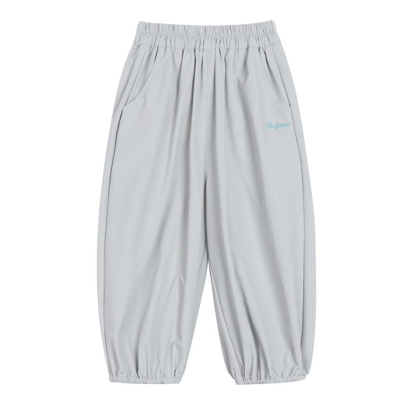 LUSON Infant Boys' Summer Quick-Dry Mosquito Repellent Pants