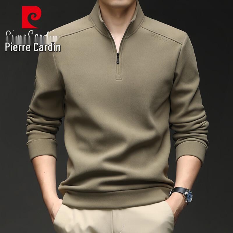 Pierre Cardin Men's Stand Collar Zip-Up Sweatshirt