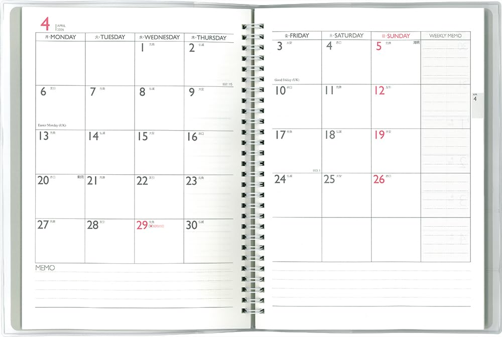 Hakubunkan 2026 B5 Weekly Desk 123 January Planner, Silver, No. (Starts 2026)