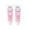 Lion King Sakura Whitening Toothpaste Twin Pack