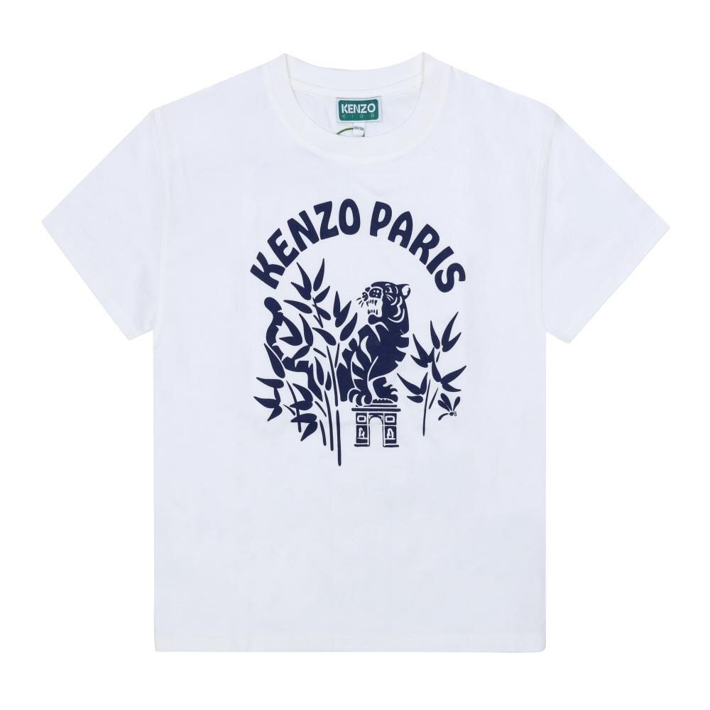 

Kenzo Garden Tiger K61697 K61697 117 (10A)