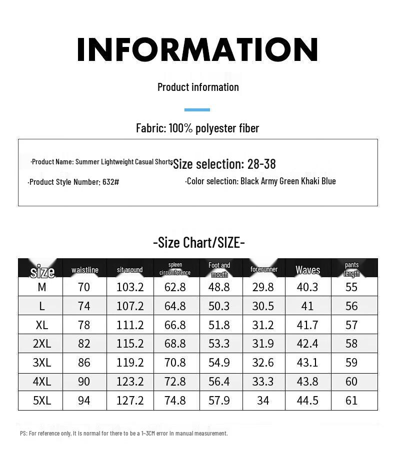 Romon Men's Ice-Feel Breathable Summer Shorts