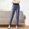 Plus Velvet Thick Cotton Trousers, Leggings, Outer Wear, Autumn and Winter Warm Down Cotton Trousers, Women's Middle-aged and Elderly Warm Pants