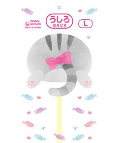 Moony Diapers-panties for Girls PL 9-14kg 44pcs