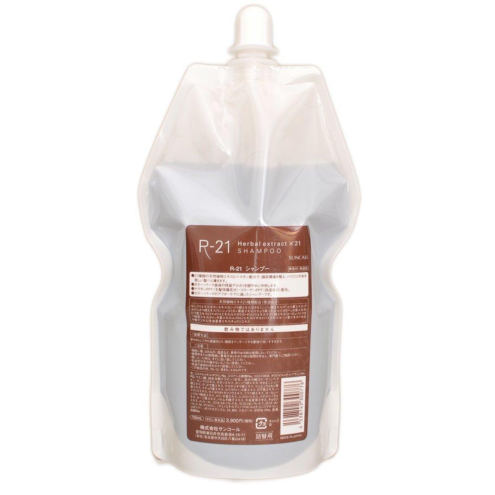 

Suncall R-21 Shampoo 700ml Refill