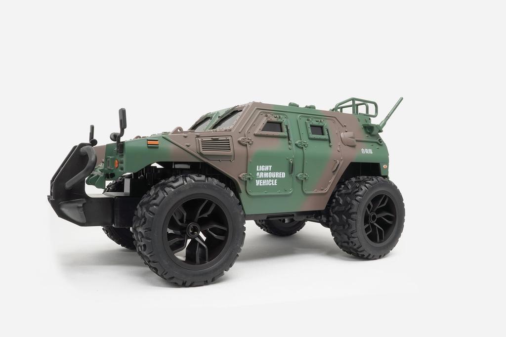 Happinet Giappone Forze Veicolo Corazzato Leggero 1/20 R/C Difesa Autonoma