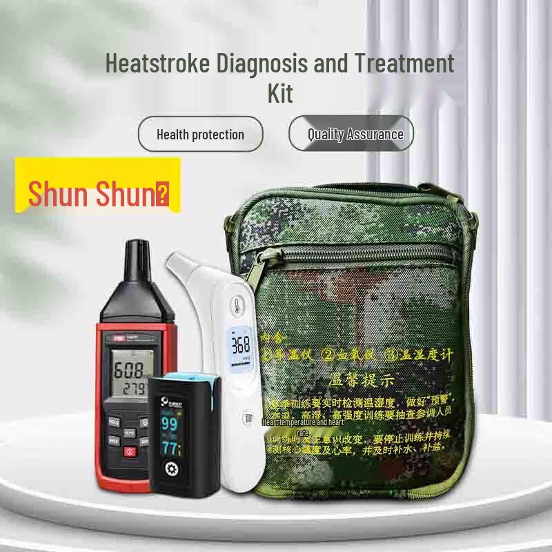 Shunshunni Heatstroke Prevention & Treatment Kits