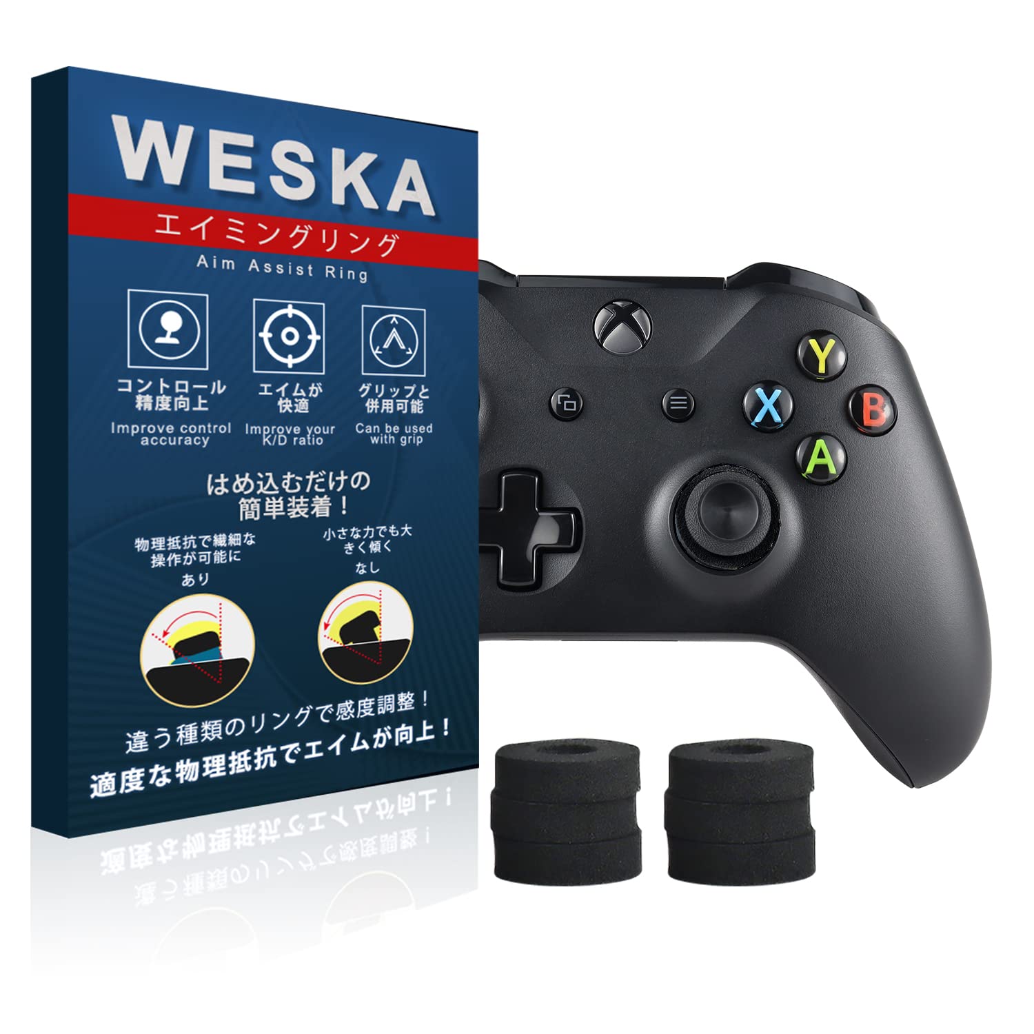 

Stick Assist Ring Protective Ring Prevents drift phenomenon Improves operating feel Easy installation for Switch Pro controller and Xbox PS4, PS5,