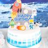 Outer Space Party Supplies, 87Pcs Party Decorations - Rocket Balloons, Solar System Swirl Decorations, Cupcake Toppers, Astronaut Birthday Banner,