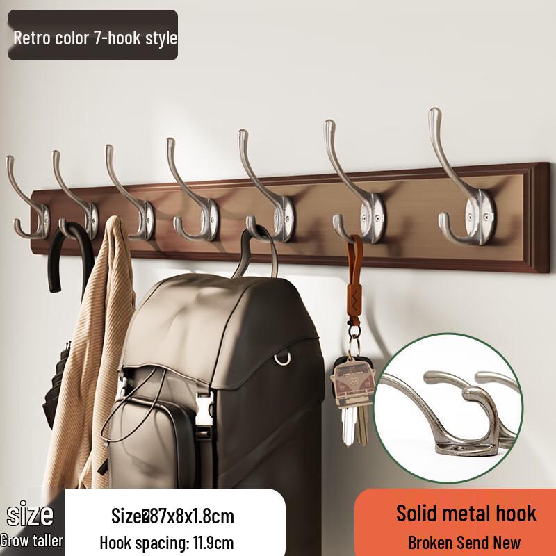 Lätt Lyxig Bambu Väggmonterad Klädhängare med Krokar