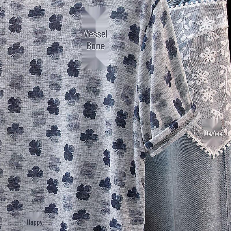 Women's Floral Print Short Sleeve T-Shirt