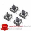 SMT Tactile Push Button Switch (Size Options: 4.5mm, 3.8mm, 4.3mm, 4.5mm, 5.5mm, 6mm, 7mm, 8mm, 10mm)