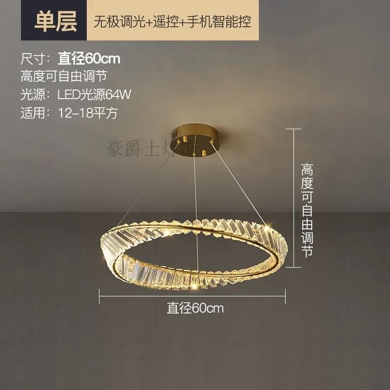 Luxury Gold Chandelier Ceiling Lamps For Living Room Bedroom Crystal Chandelier  Lighting IN STOCK