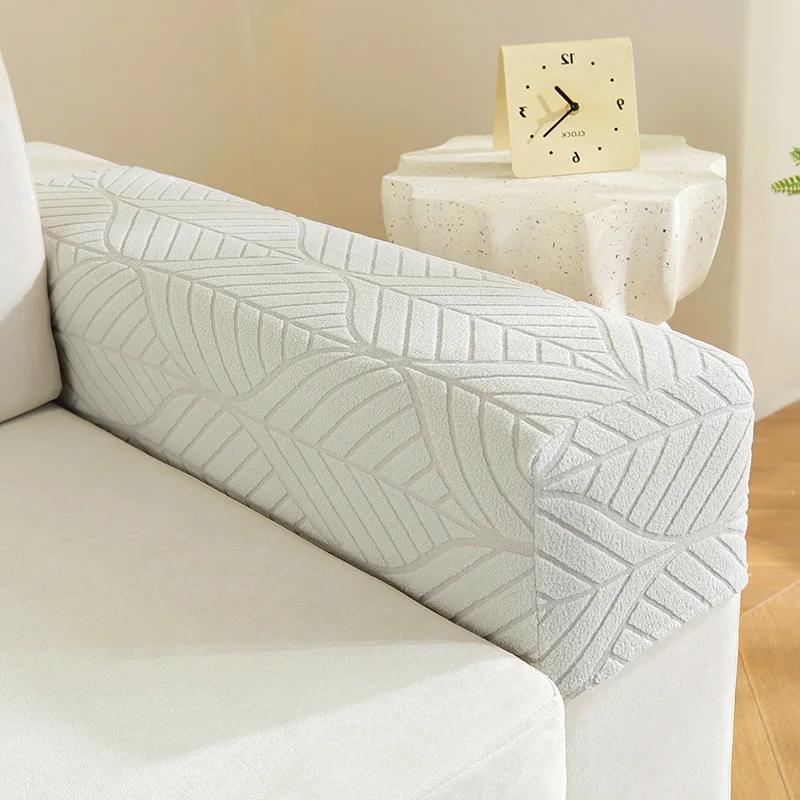 Жаккардовые эластичные чехлы для подлокотников диванов чехлы для диванов чехлы для кресел и стульев противоскользящие чехлы для мебели чехлы для стульев и диванов 25-38cm wide 3847₽