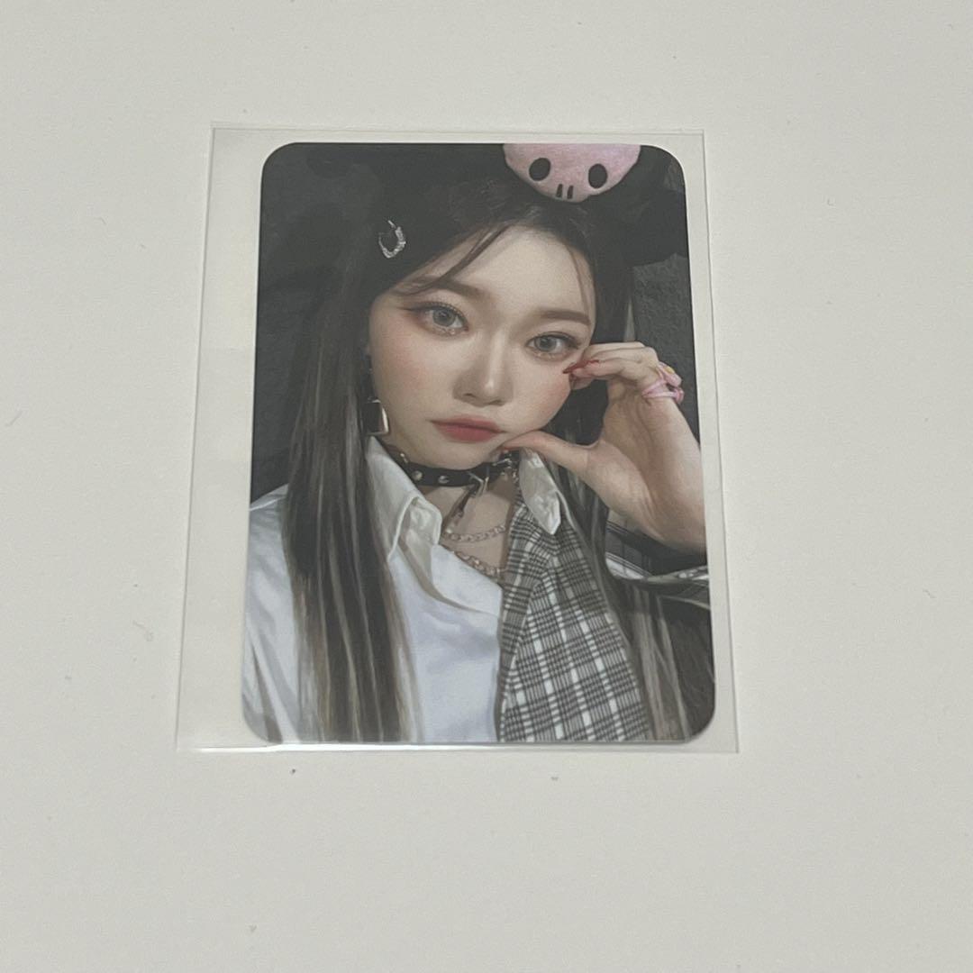 

[USED] Billlie Beat Road